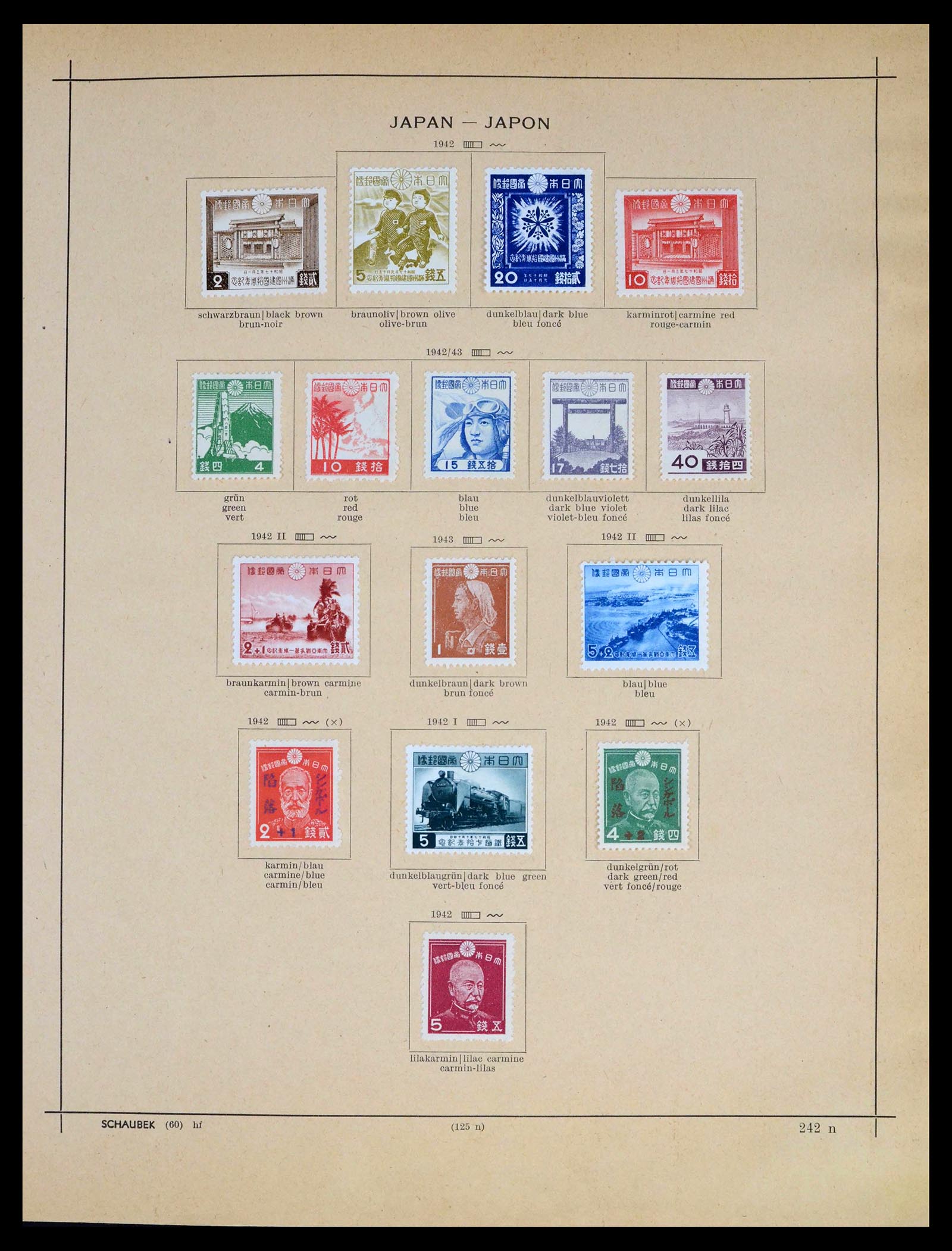 Lot 39680 Stamp collection Japan 1874-1956 on albumpages. | eBay